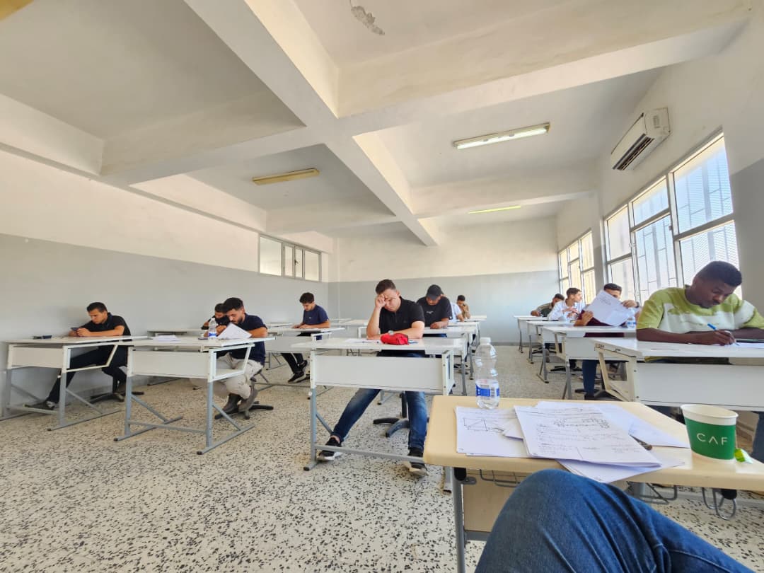 صورة إعلان